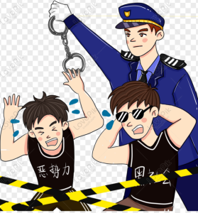 Terkait, Oknum Kepala Biro Media Online, “Wartawan”, Yang Tertangkap Oleh Pihak Satreskrim Polres Aceh Singkil, Di Warung Kopi.