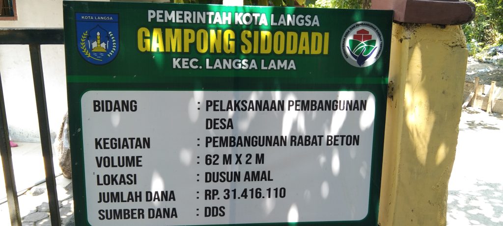 Diduga, Hasil Pekerjaan Rabat Beton Gampong Dusun Amal Desa Sidodadi, Yang Telah Usai Dikerjakan.