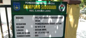 Diduga, Hasil Pekerjaan Rabat Beton Gampong Dusun Amal Desa Sidodadi, Yang Telah Usai Dikerjakan.