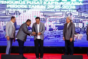 Kementerian Agraria Dan Tata Ruang/Badan Pertanahan Nasional (ATR/BPN).