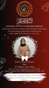 MA, Pastikan Itong Isnaeni Hidayat, Telah Di Berhentikan, Tidak Dengan Hormat.