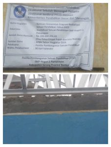 Revitalisasi Satuan Pendidikan SMP Negeri 1 Pamarayan Diduga Di Kerjakan Asal Jadi,Ketua Pelaksana dan Kepsek Bungkam