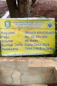 Pekerjaan Dana Desa Cirebon Baru Di Duga Jadi Ajang Korosi?